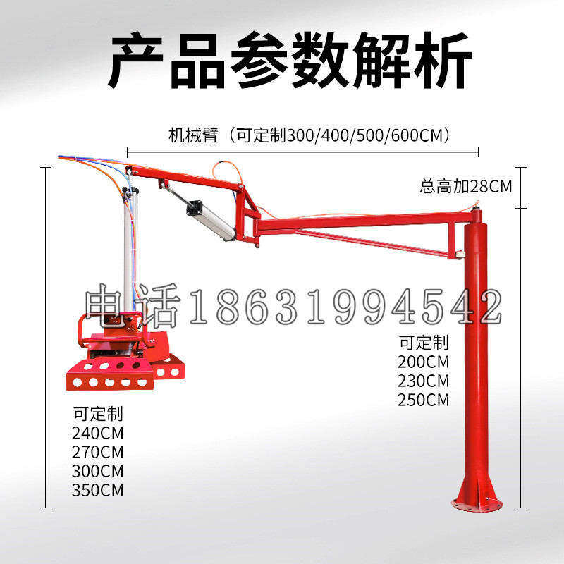 河东区schunk机械抓手DPZ-plus系列1321292 DPZ-plus 40-AS-V