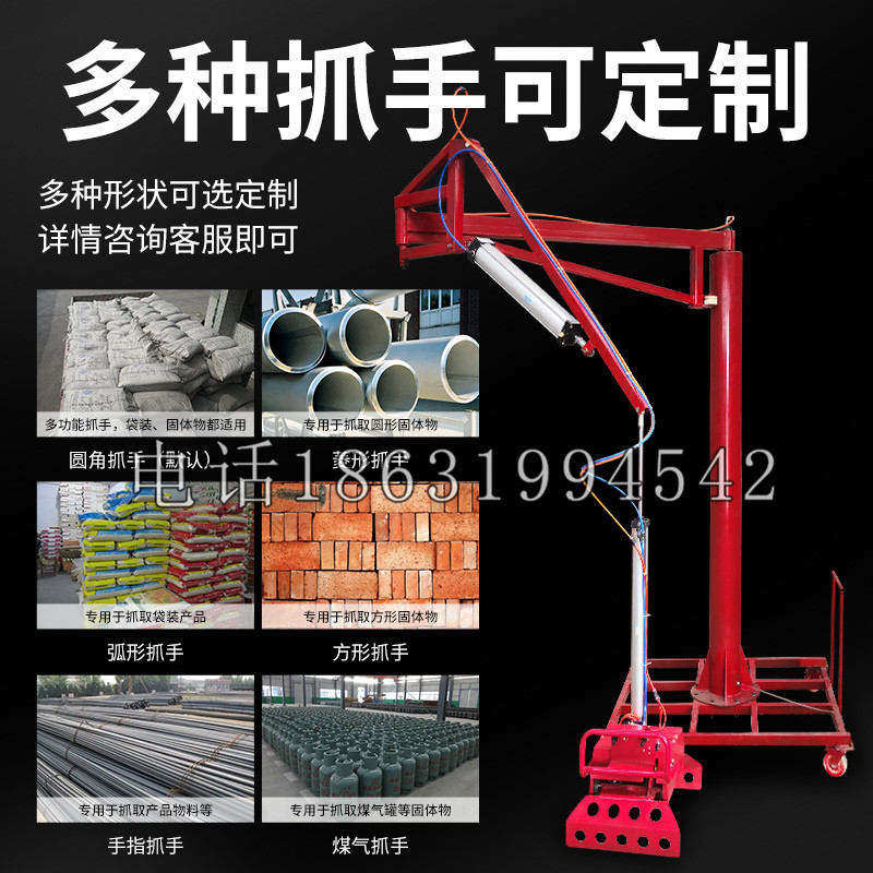 河东区schunk气缸|德国schunk机械抓手1315983|DPG-PLUS 80-1-AS代理商