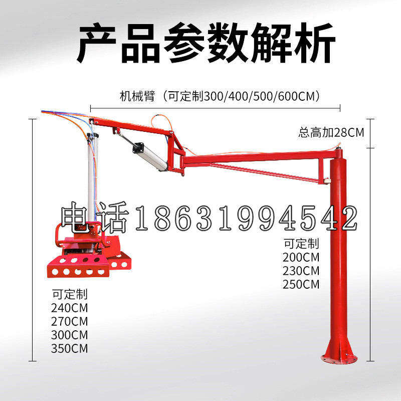 河东区schunk雄克机械抓手PGN-plus系列0372092|PGN-plus 64-1-AS-KVZ